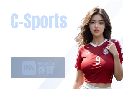 csports